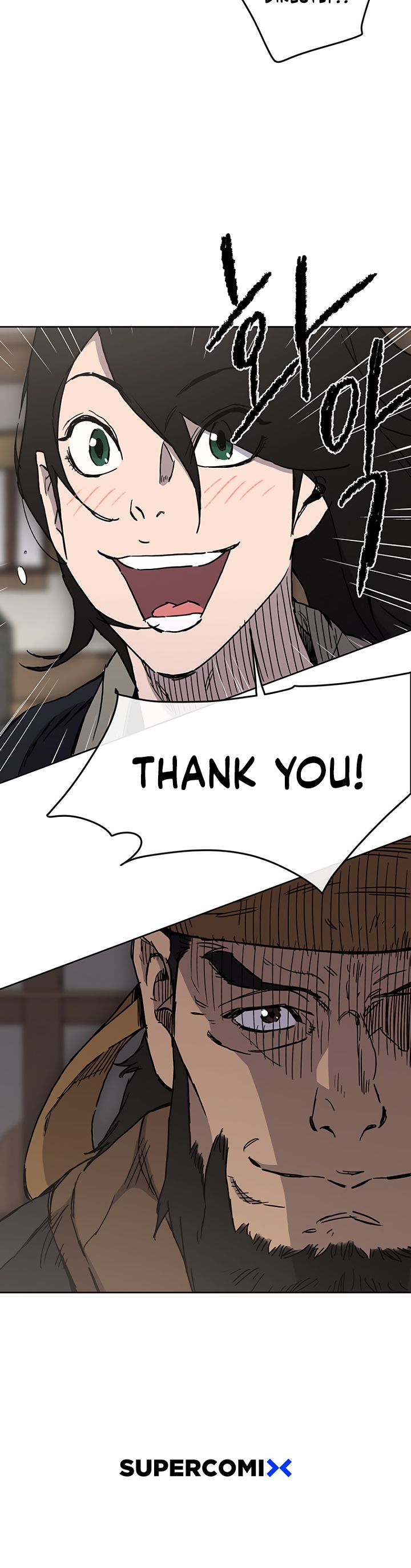 Read The Undefeatable Swordsman En Manga Online