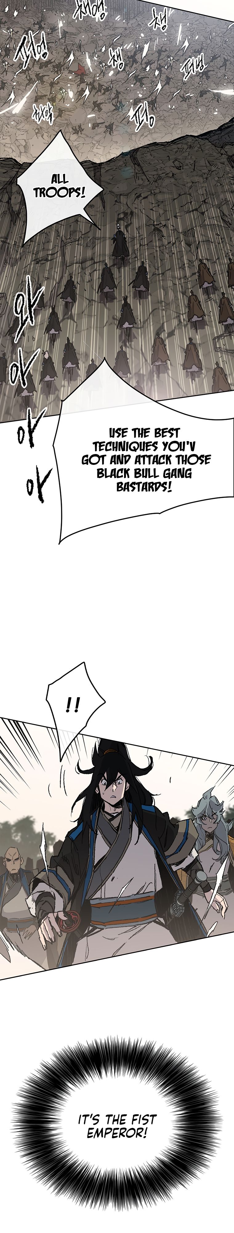 Read The Undefeatable Swordsman En Manga Online