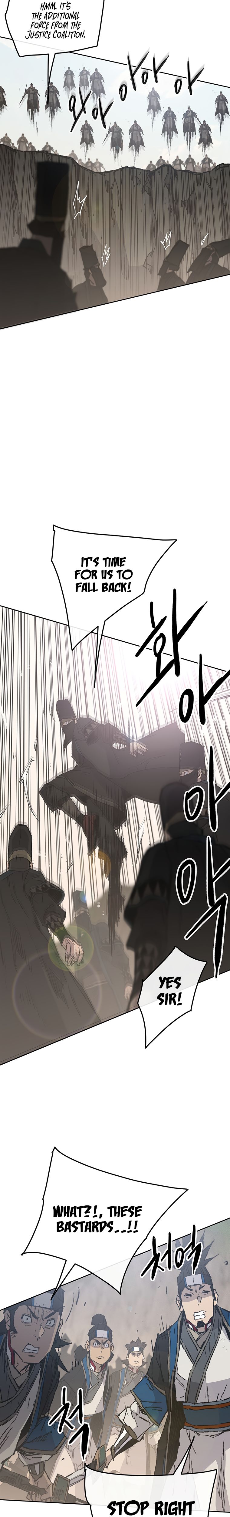 Read The Undefeatable Swordsman En Manga Online