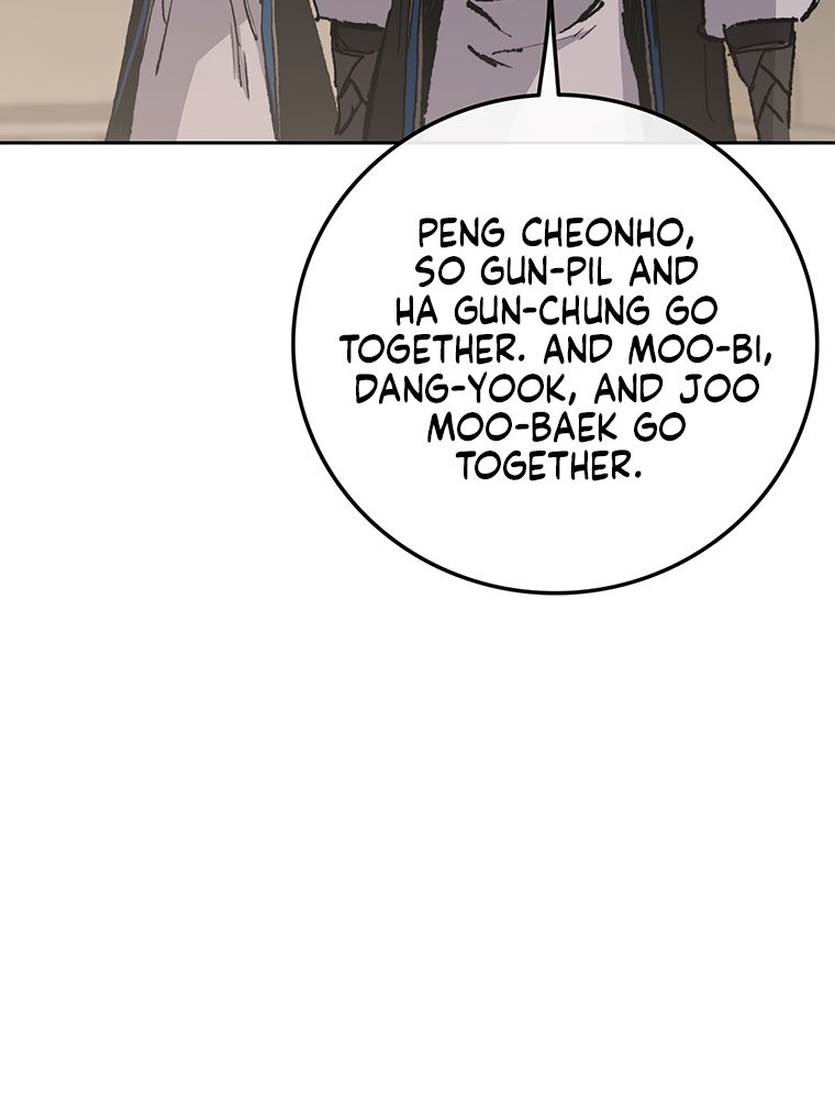 Read The Undefeatable Swordsman En Manga Online
