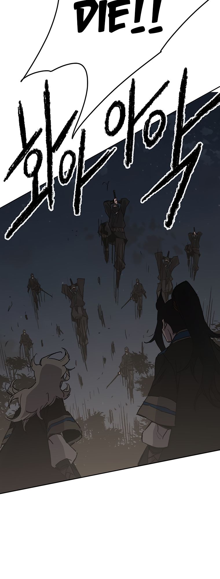Read The Undefeatable Swordsman En Manga Online