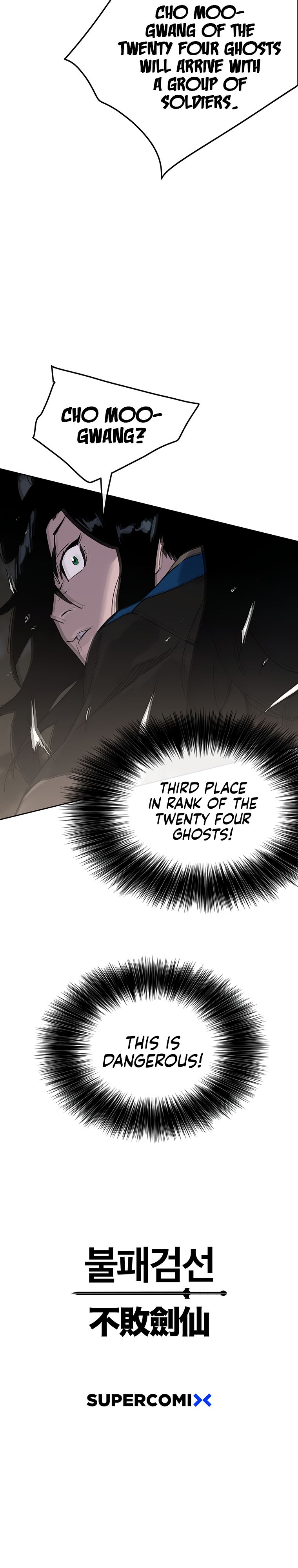Read The Undefeatable Swordsman En Manga Online
