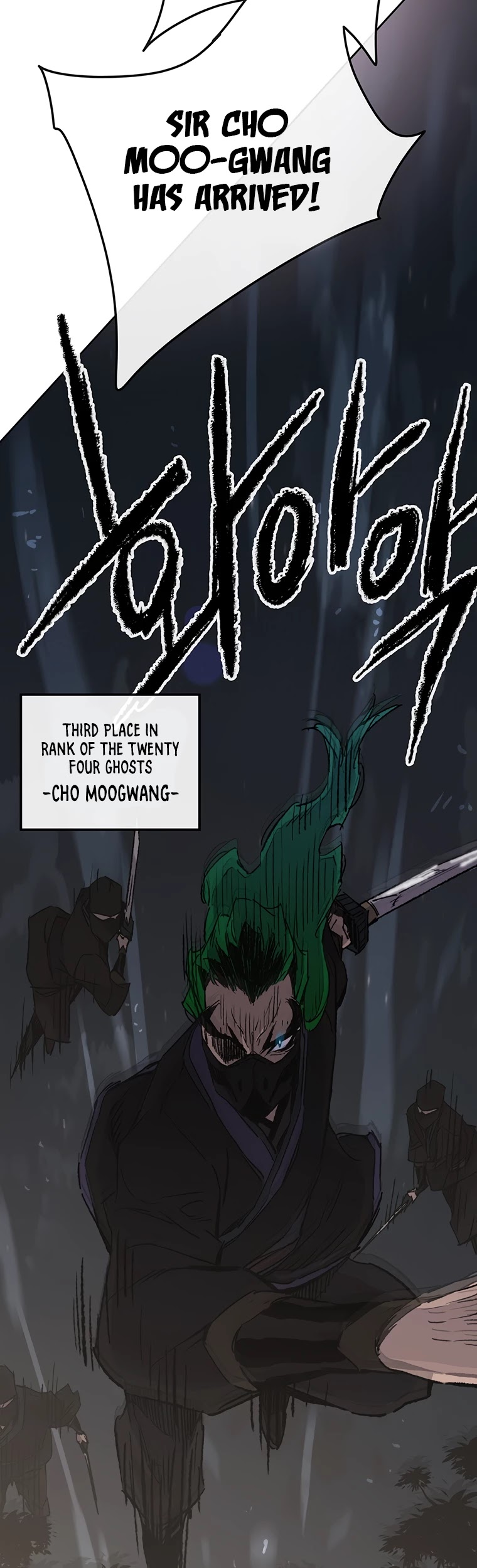 Read The Undefeatable Swordsman En Manga Online
