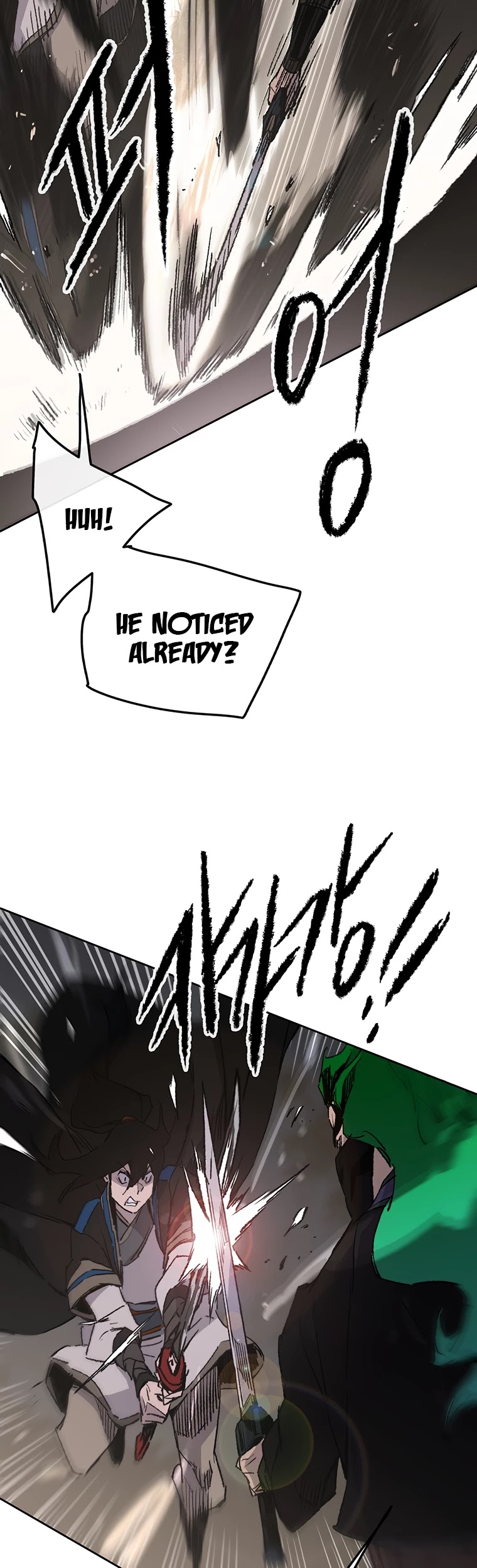 Read The Undefeatable Swordsman En Manga Online