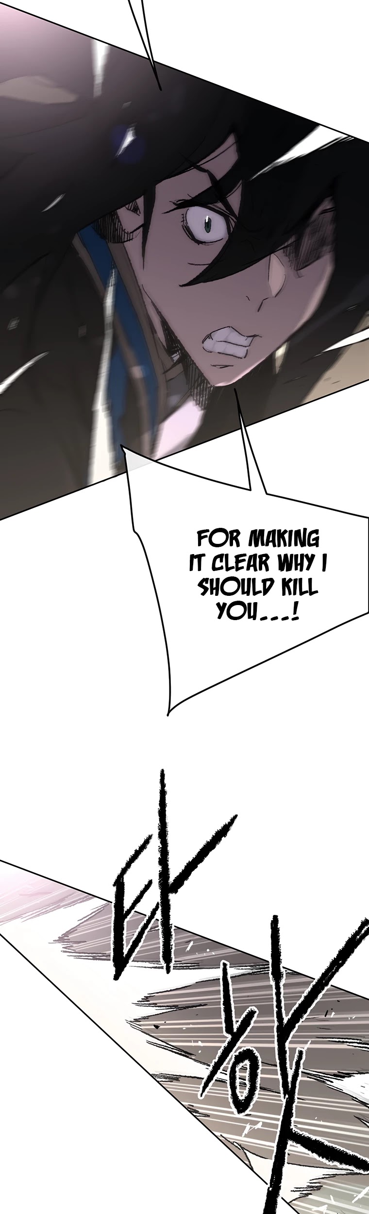 Read The Undefeatable Swordsman En Manga Online