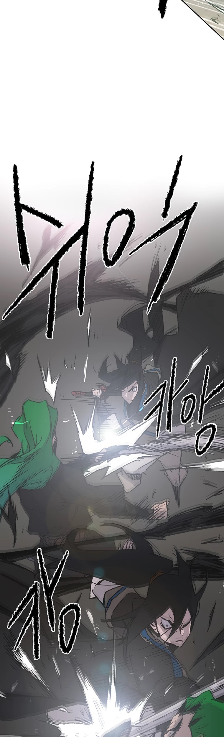 Read The Undefeatable Swordsman En Manga Online