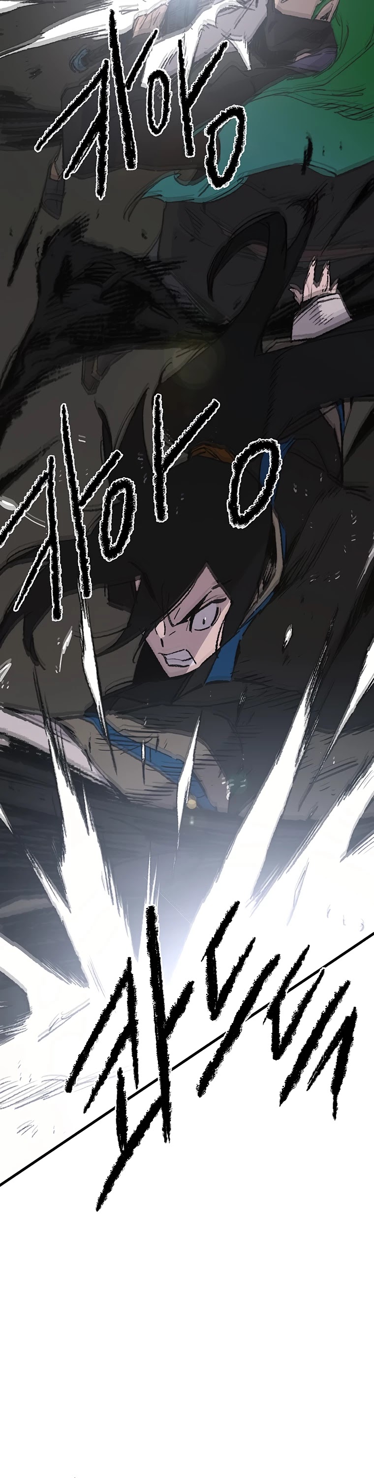 Read The Undefeatable Swordsman En Manga Online