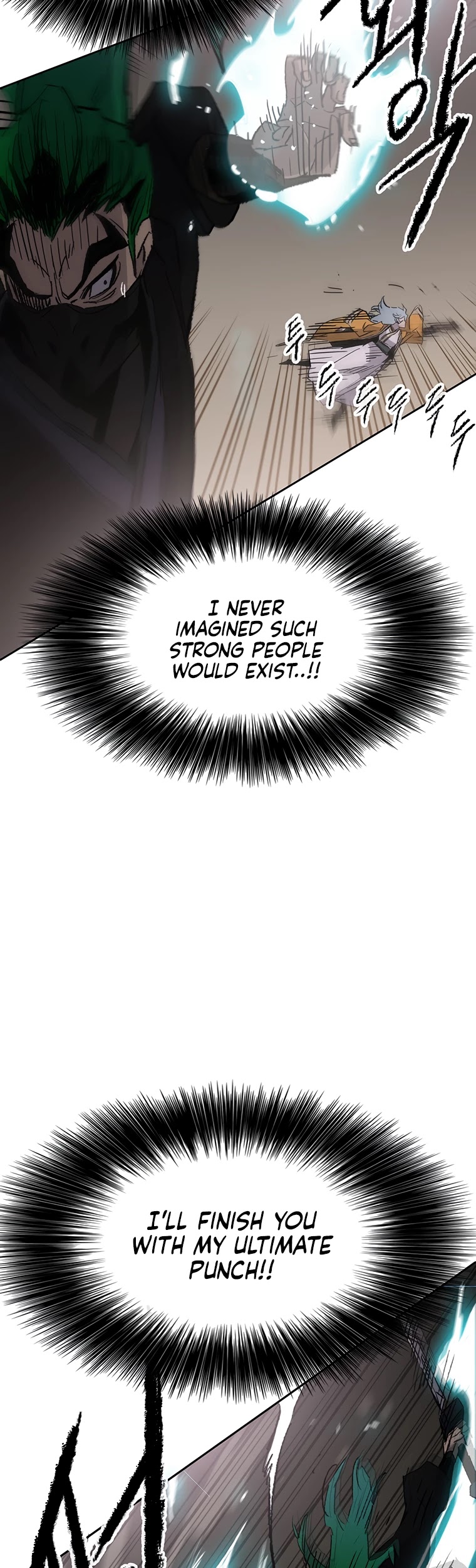 Read The Undefeatable Swordsman En Manga Online