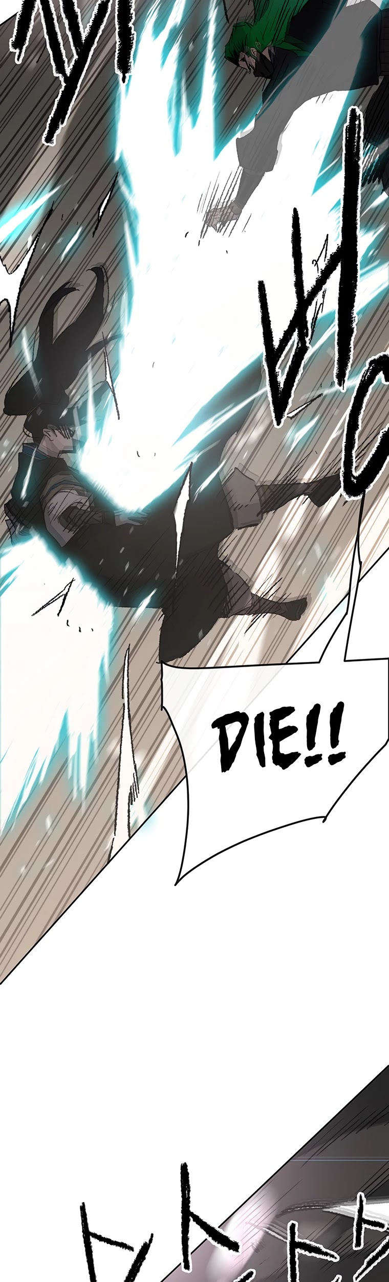 Read The Undefeatable Swordsman En Manga Online