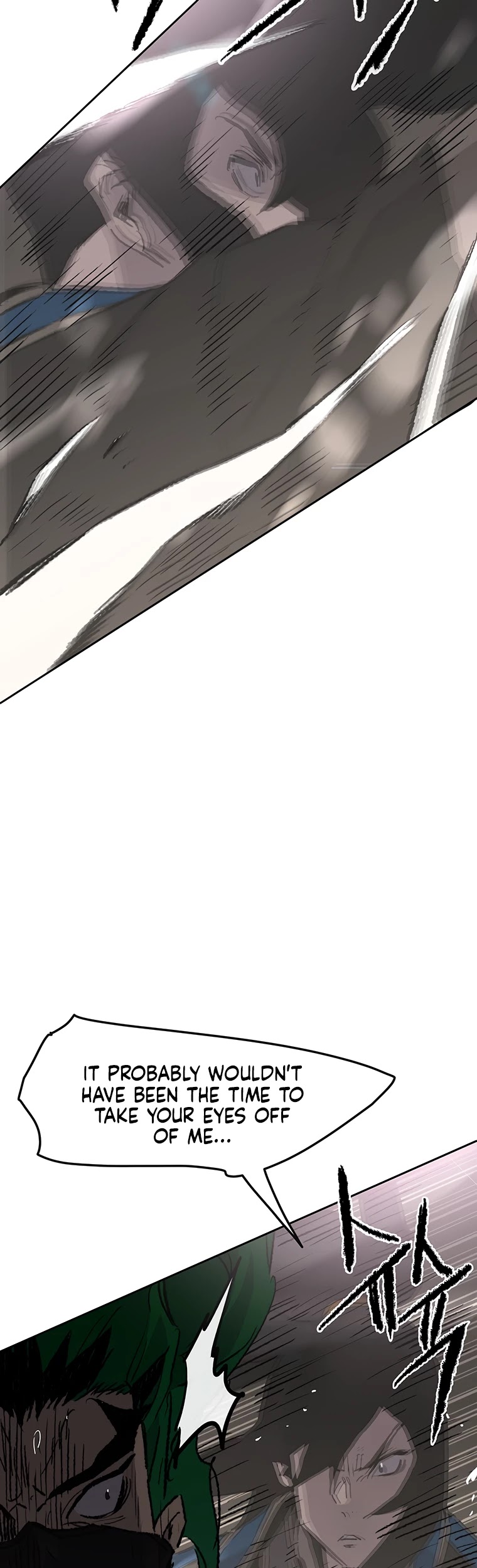 Read The Undefeatable Swordsman En Manga Online
