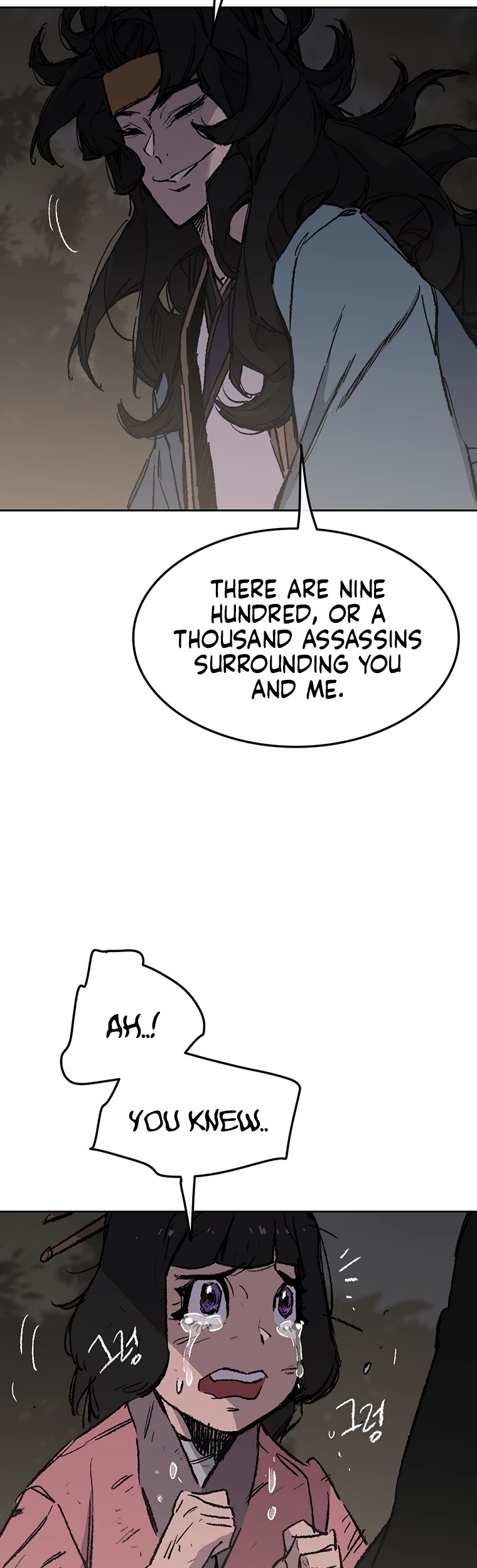 Read The Undefeatable Swordsman En Manga Online
