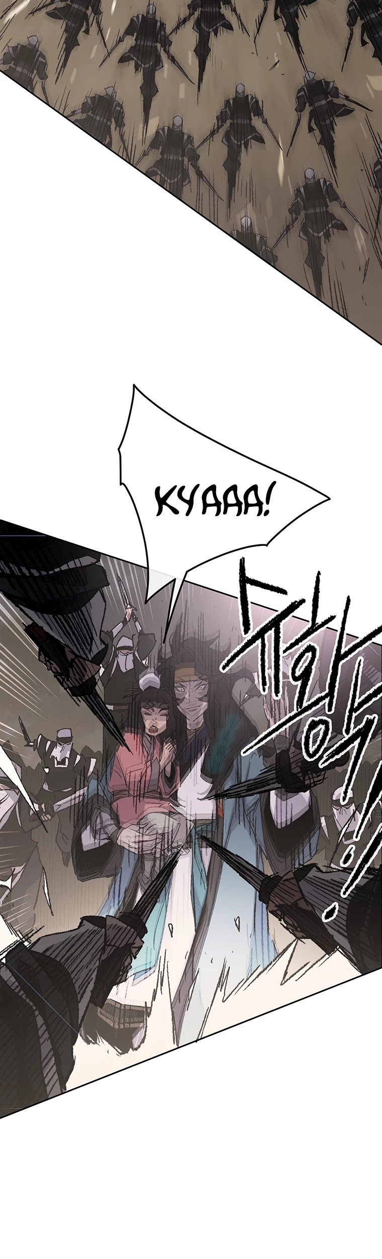 Read The Undefeatable Swordsman En Manga Online
