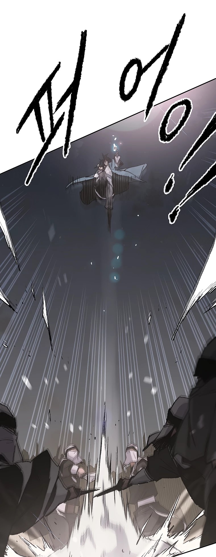 Read The Undefeatable Swordsman En Manga Online