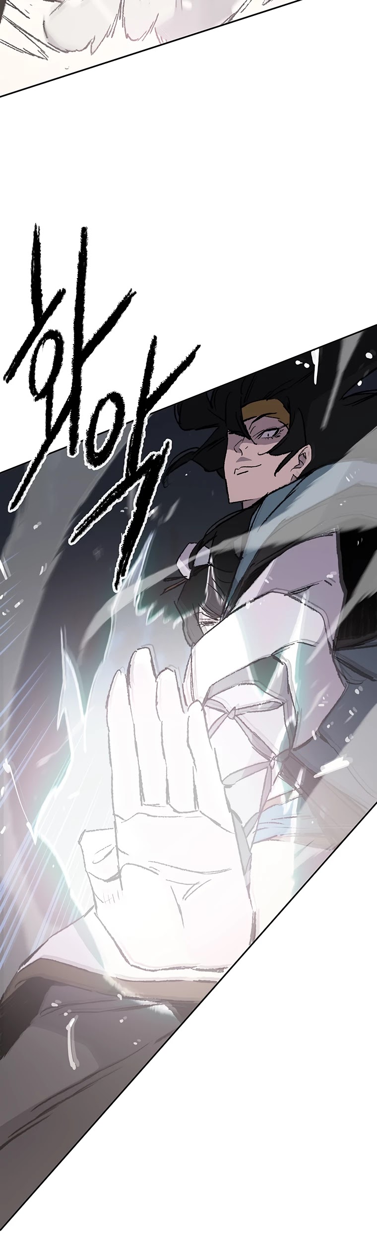 Read The Undefeatable Swordsman En Manga Online