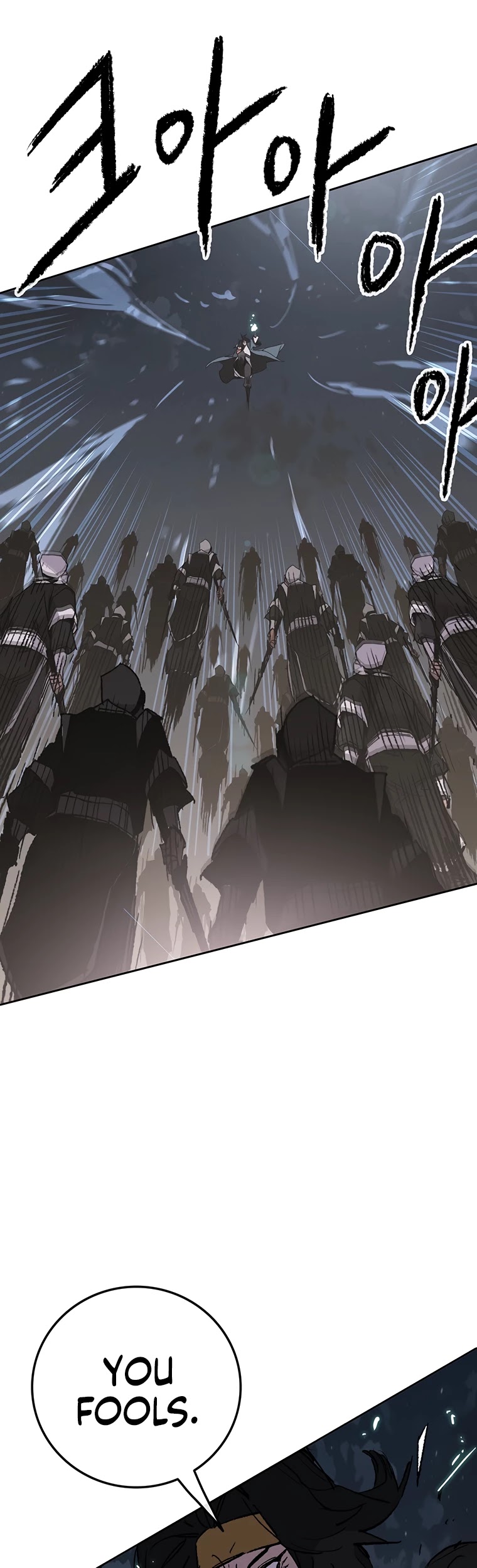 Read The Undefeatable Swordsman En Manga Online