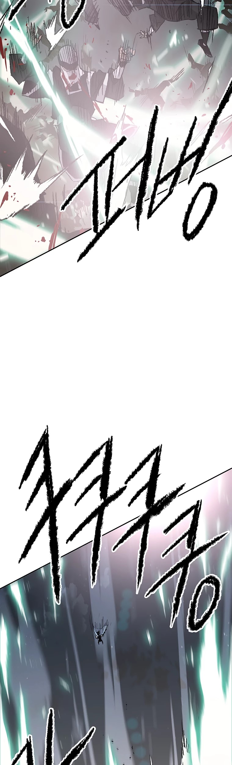 Read The Undefeatable Swordsman En Manga Online