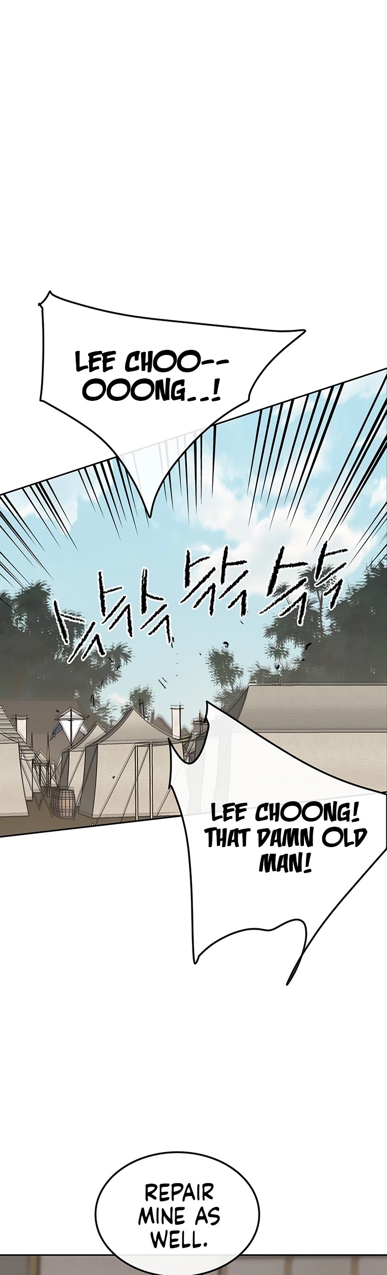 Read The Undefeatable Swordsman En Manga Online