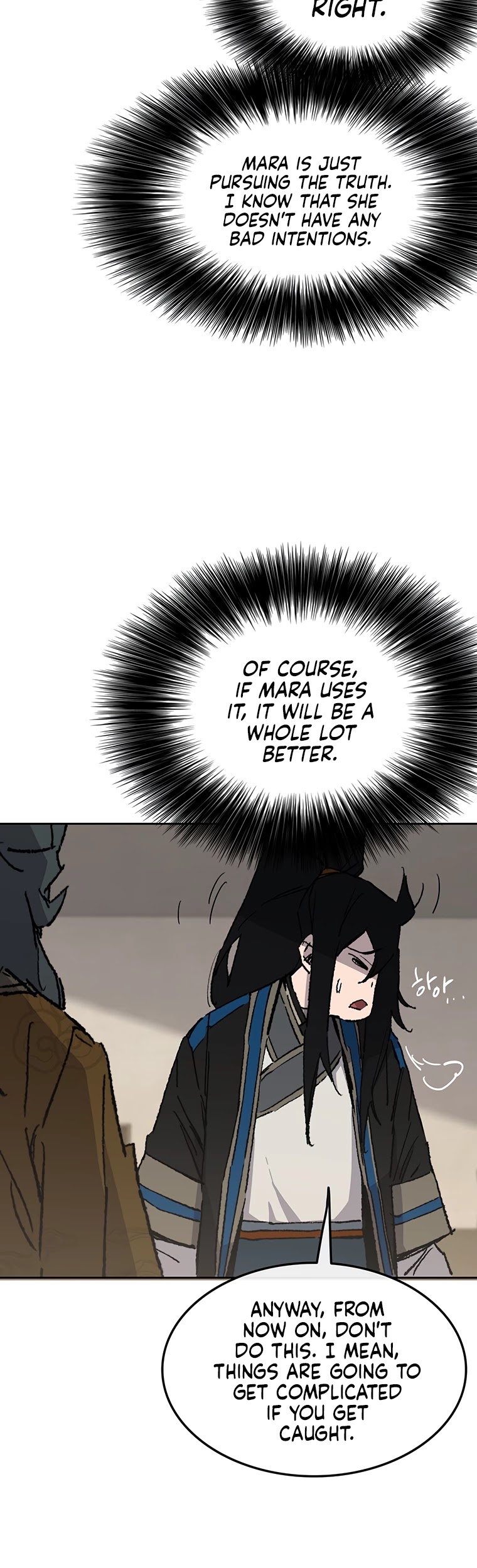 Read The Undefeatable Swordsman En Manga Online