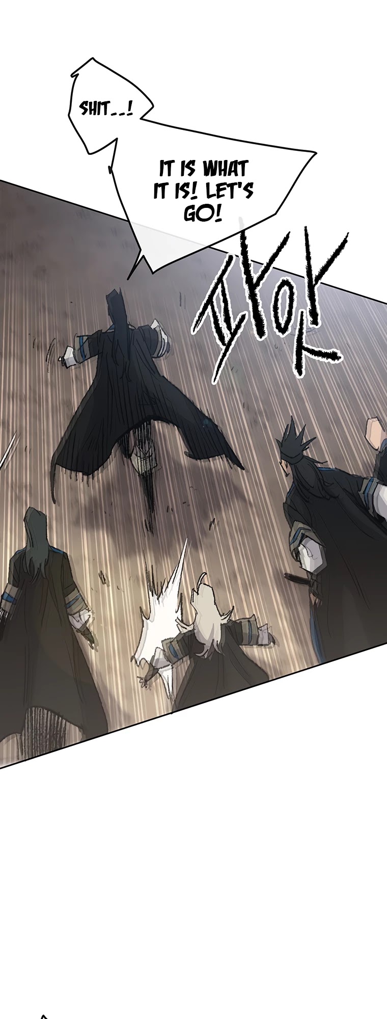 Read The Undefeatable Swordsman En Manga Online