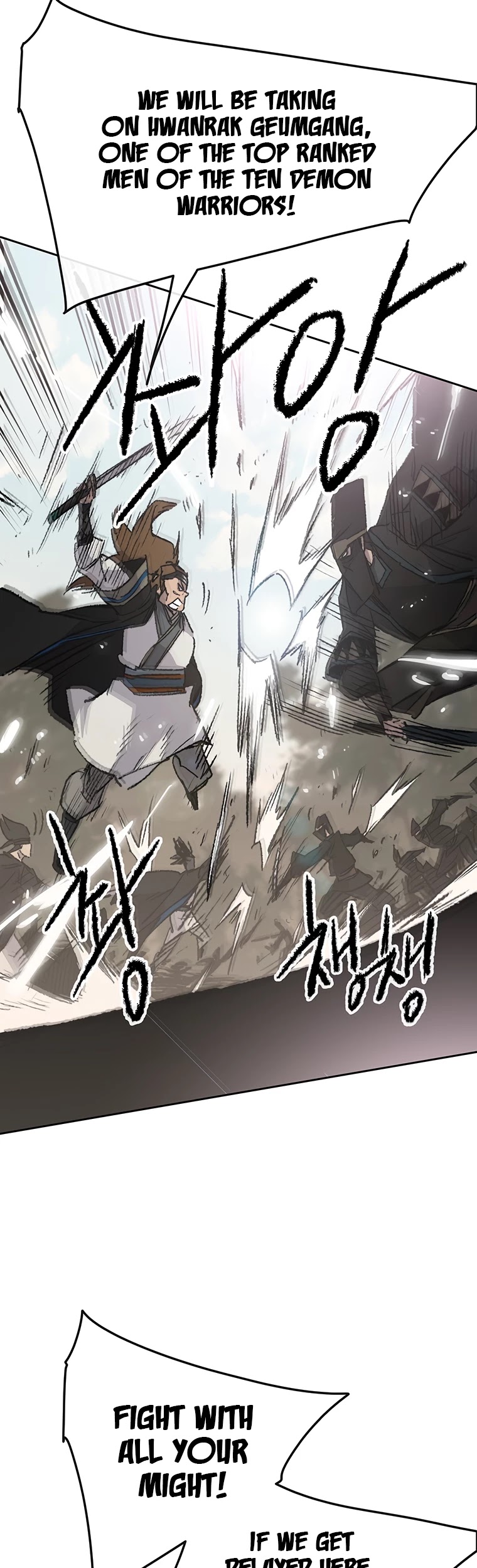 Read The Undefeatable Swordsman En Manga Online