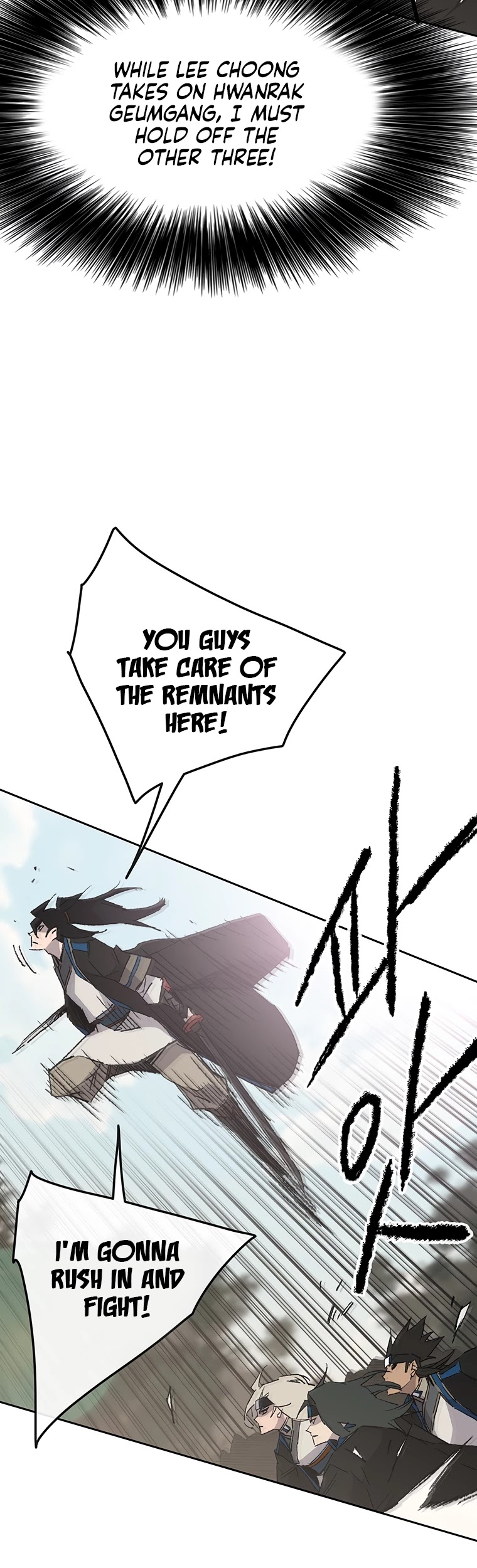 Read The Undefeatable Swordsman En Manga Online