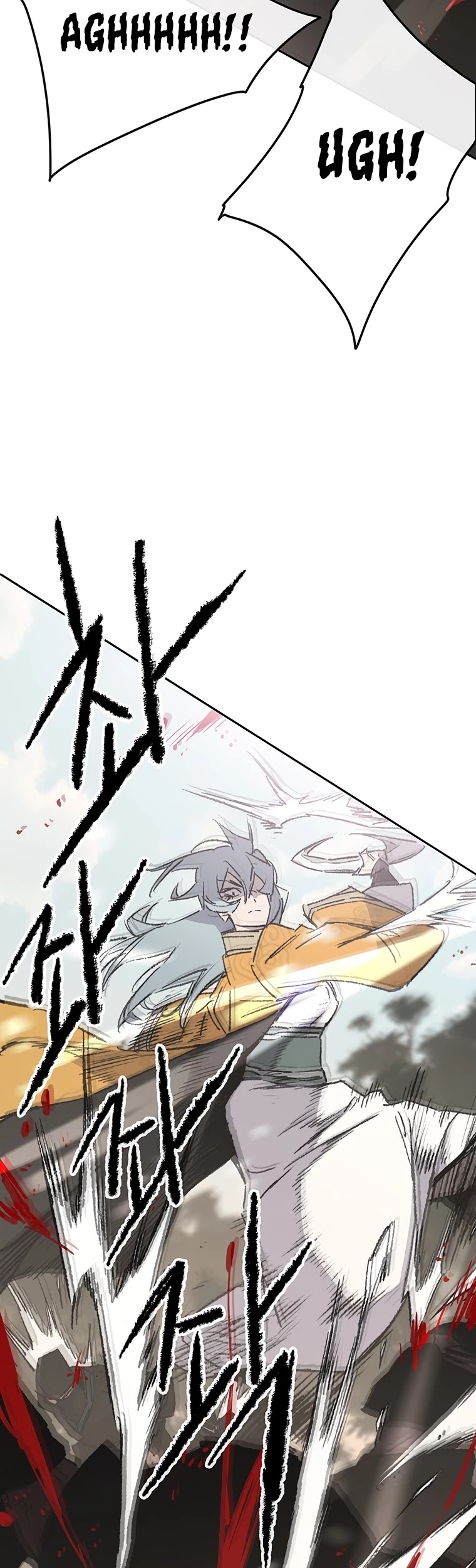 Read The Undefeatable Swordsman En Manga Online