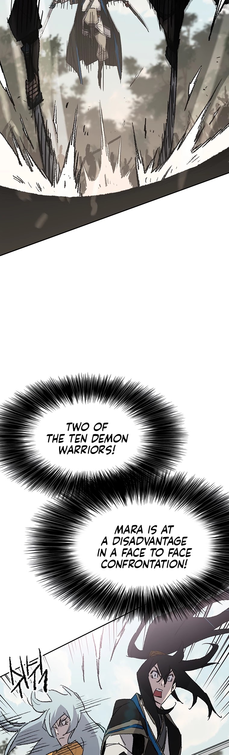 Read The Undefeatable Swordsman En Manga Online