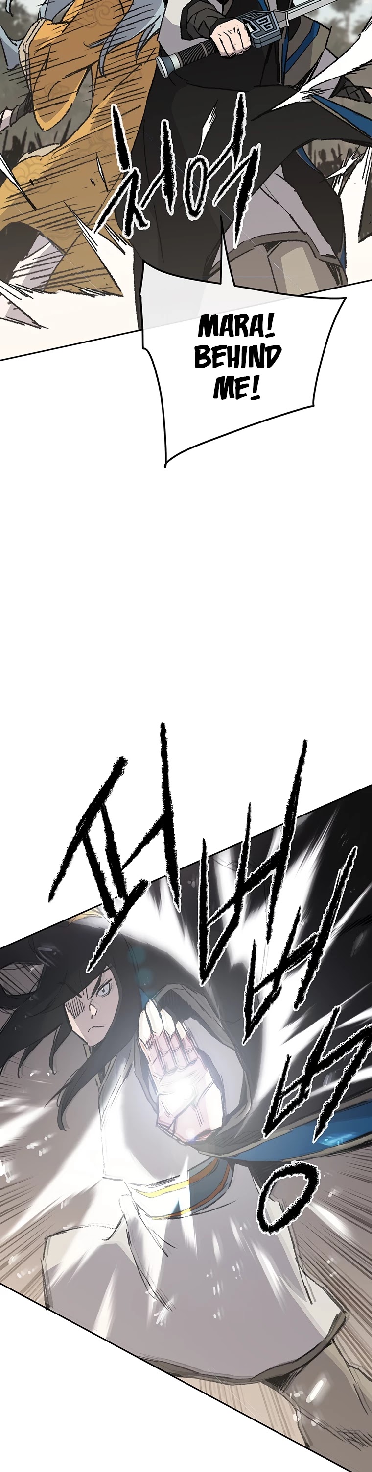 Read The Undefeatable Swordsman En Manga Online