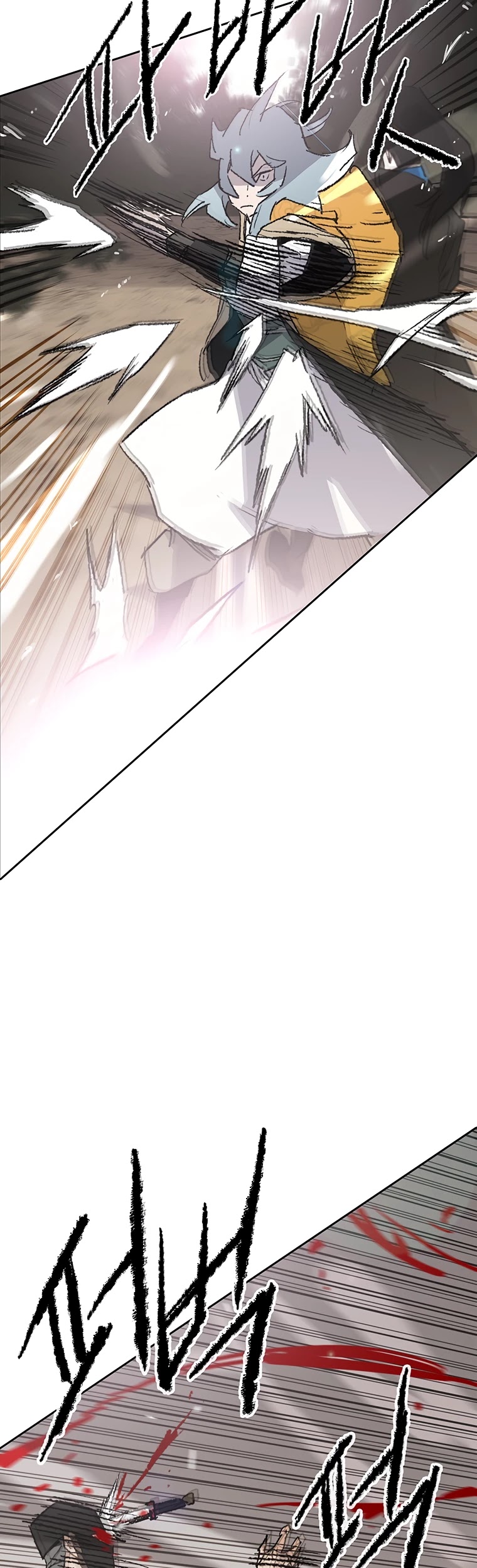 Read The Undefeatable Swordsman En Manga Online