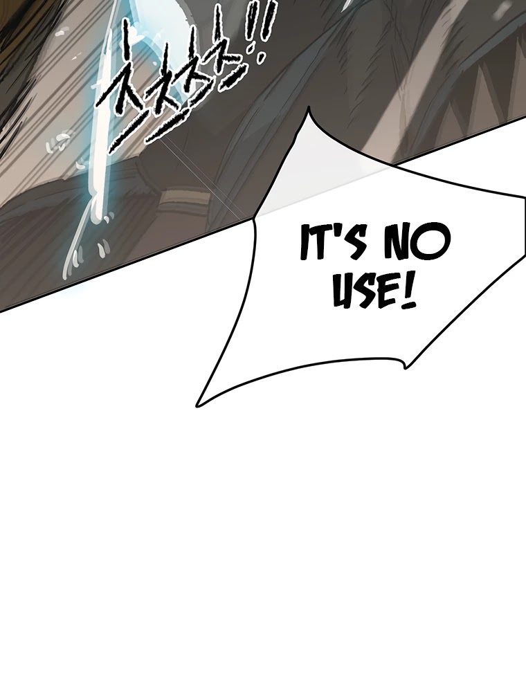 Read The Undefeatable Swordsman En Manga Online