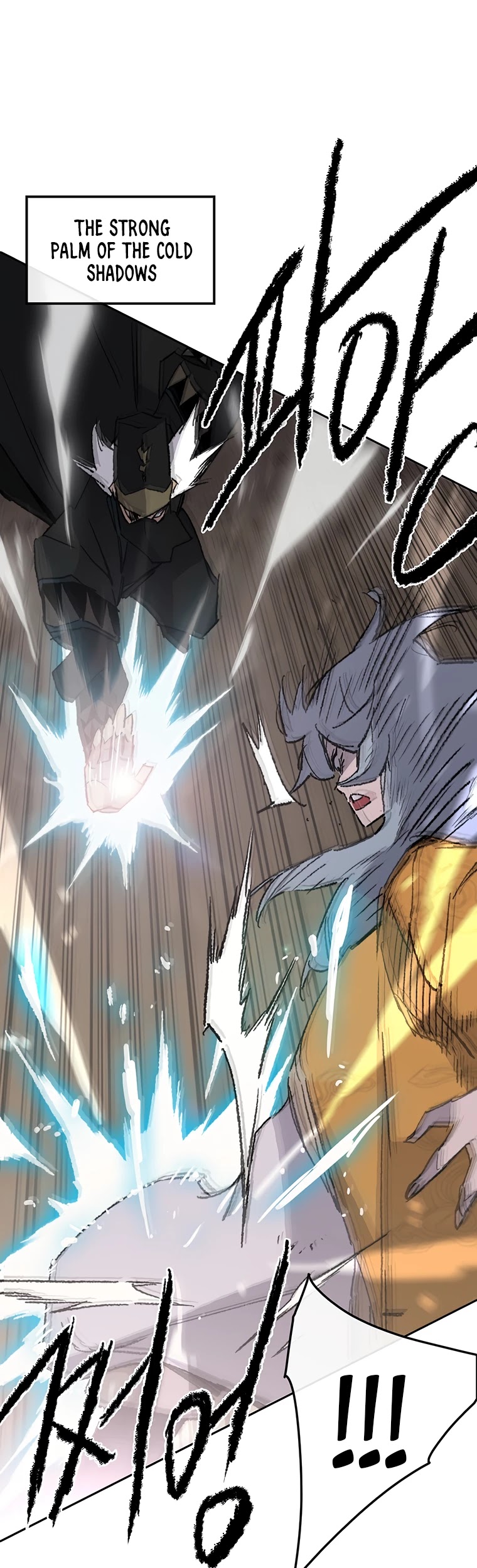 Read The Undefeatable Swordsman En Manga Online