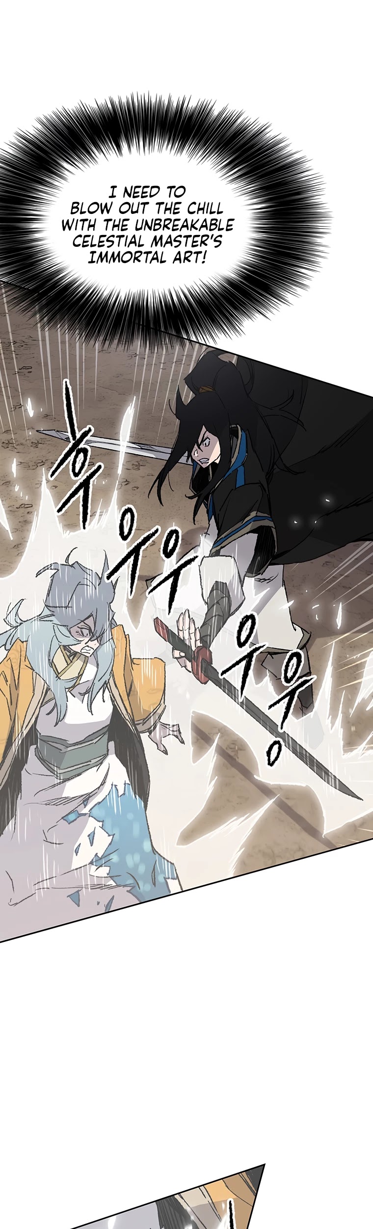 Read The Undefeatable Swordsman En Manga Online