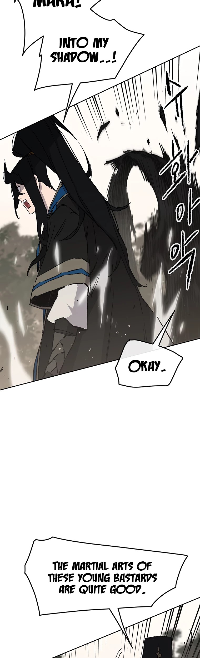Read The Undefeatable Swordsman En Manga Online