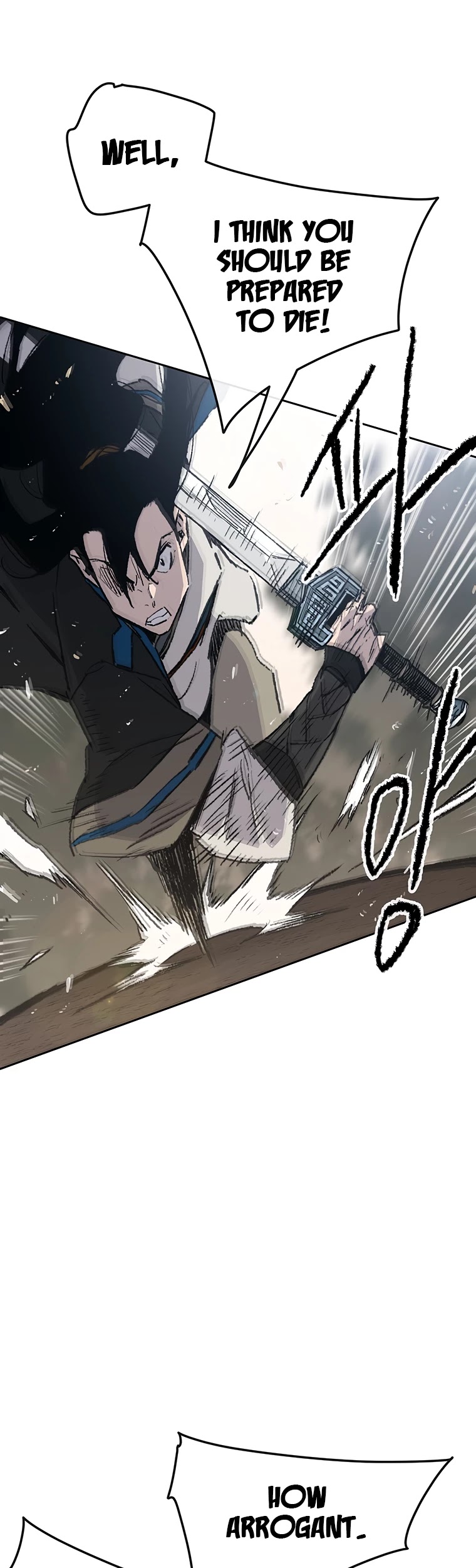 Read The Undefeatable Swordsman En Manga Online