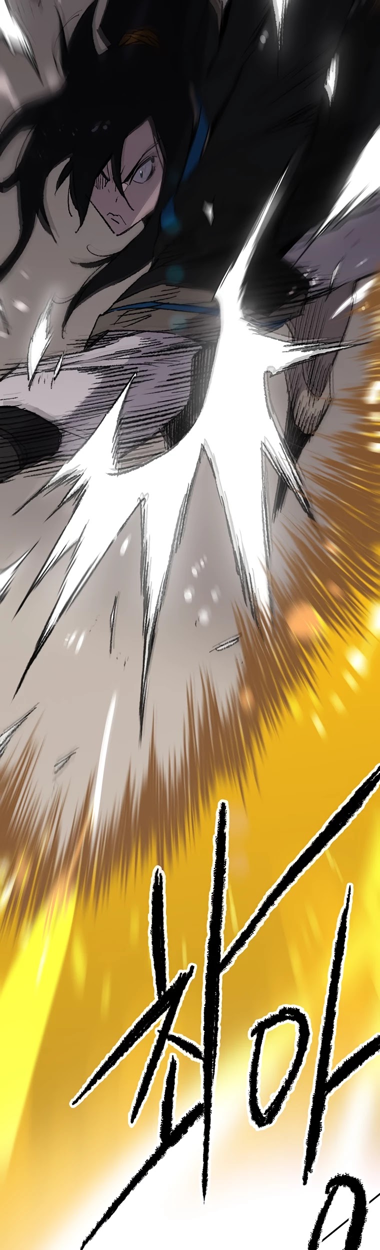 Read The Undefeatable Swordsman En Manga Online