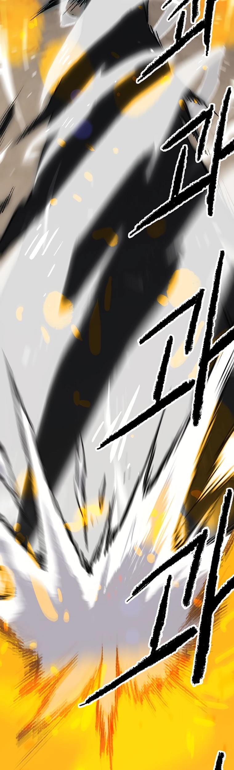 Read The Undefeatable Swordsman En Manga Online