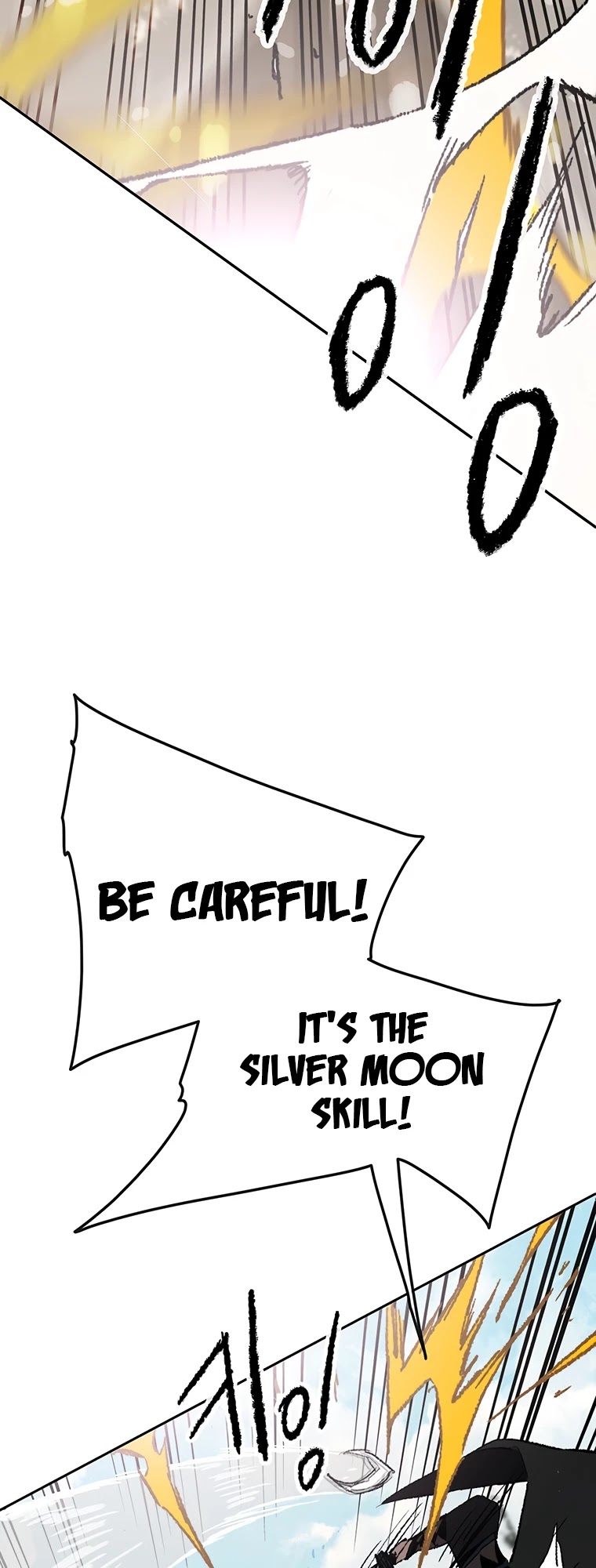 Read The Undefeatable Swordsman En Manga Online