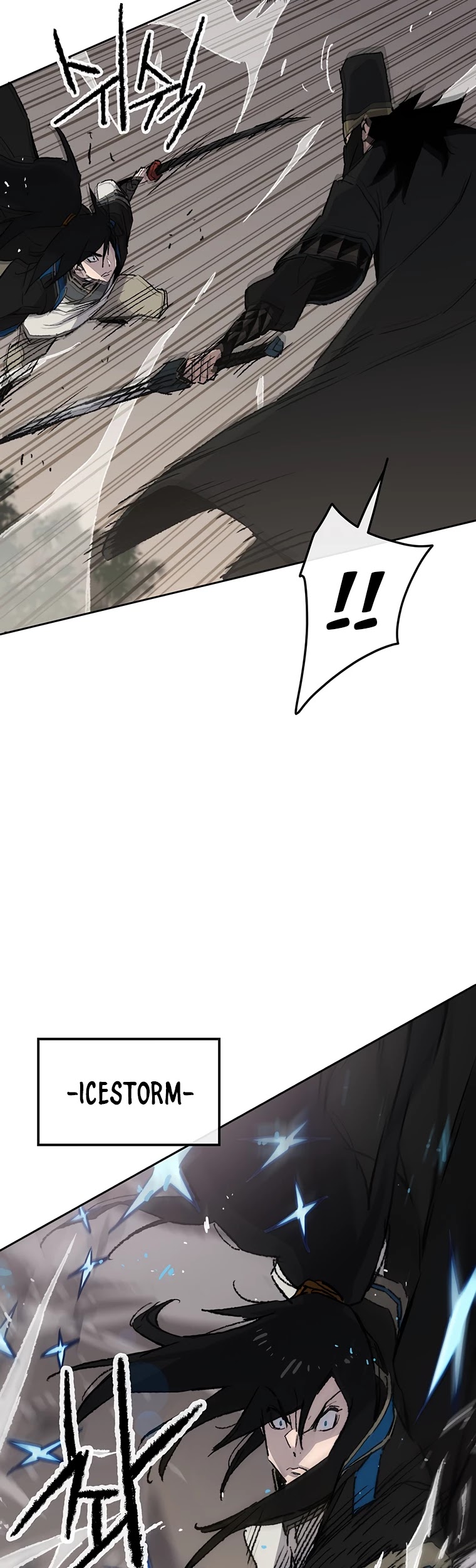 Read The Undefeatable Swordsman En Manga Online