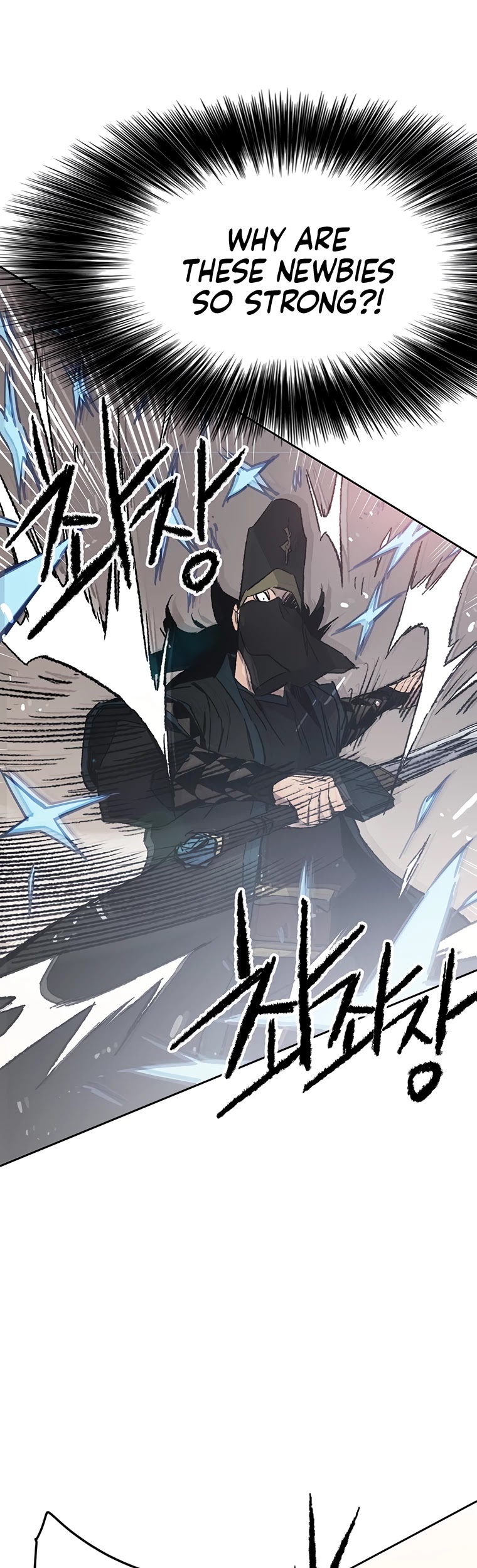 Read The Undefeatable Swordsman En Manga Online