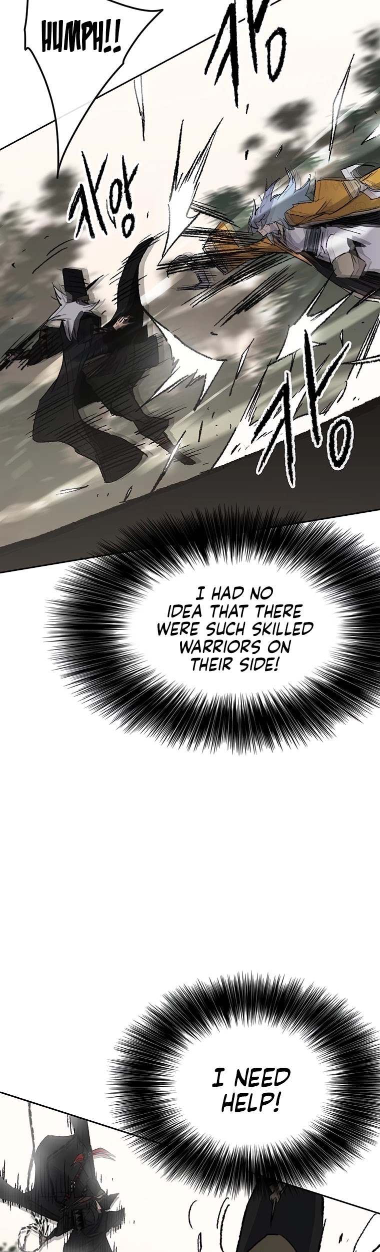 Read The Undefeatable Swordsman En Manga Online