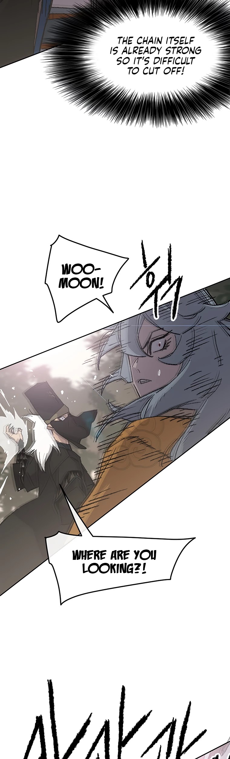 Read The Undefeatable Swordsman En Manga Online