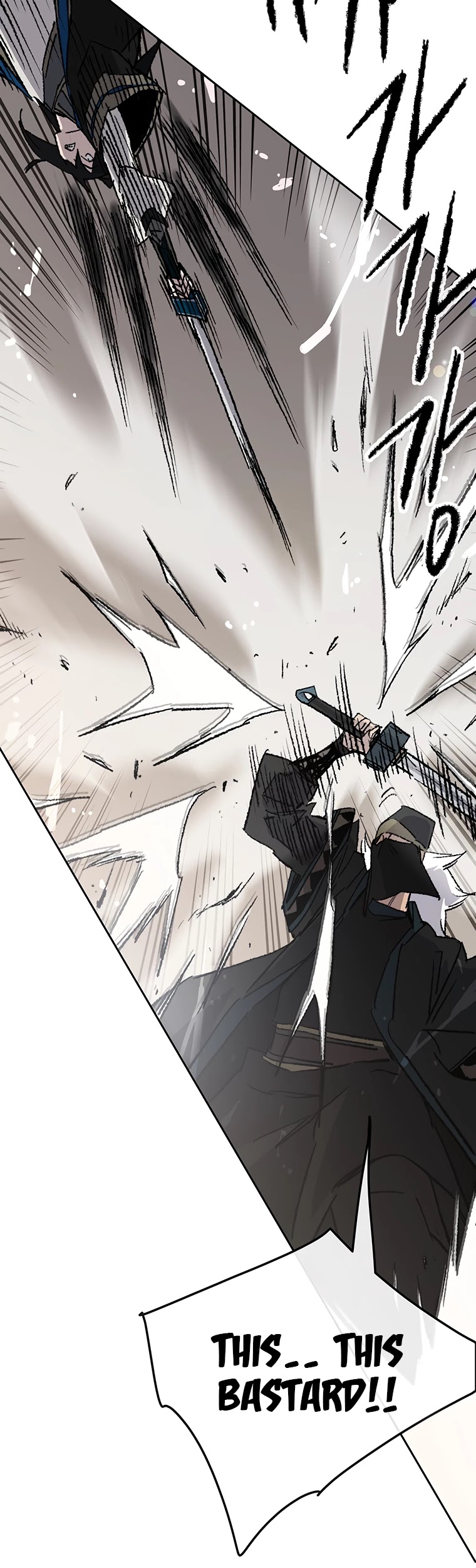 Read The Undefeatable Swordsman En Manga Online