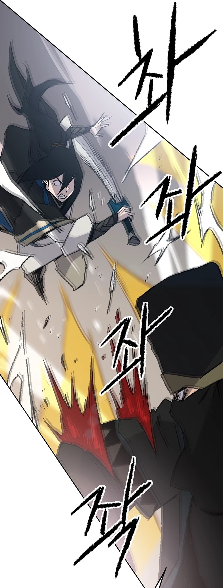 Read The Undefeatable Swordsman En Manga Online