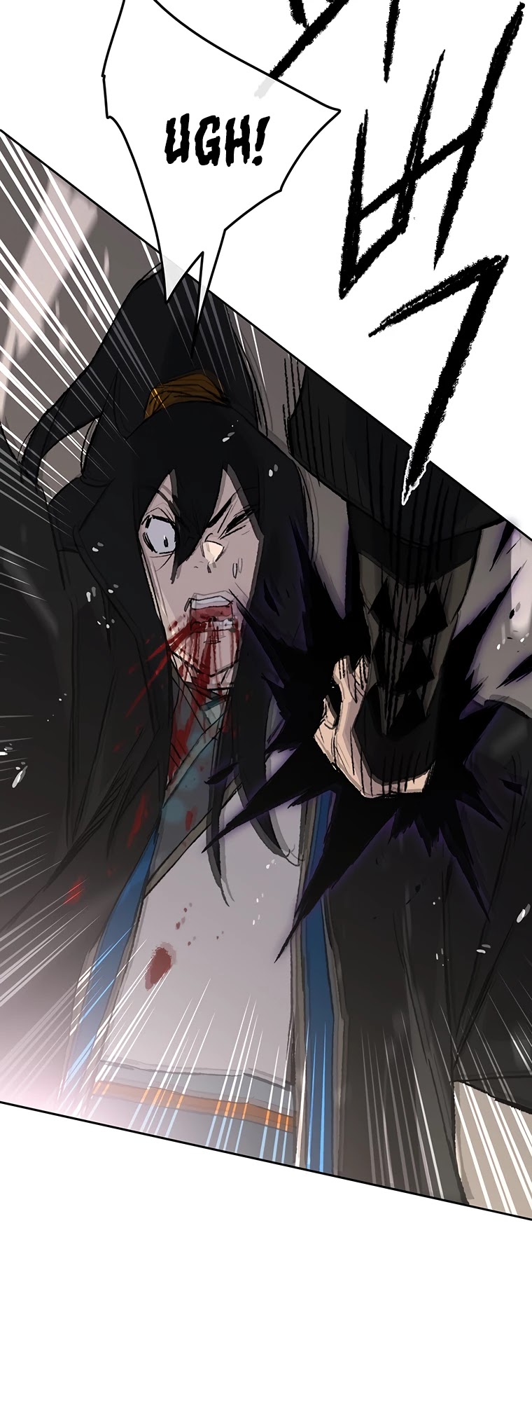 Read The Undefeatable Swordsman En Manga Online