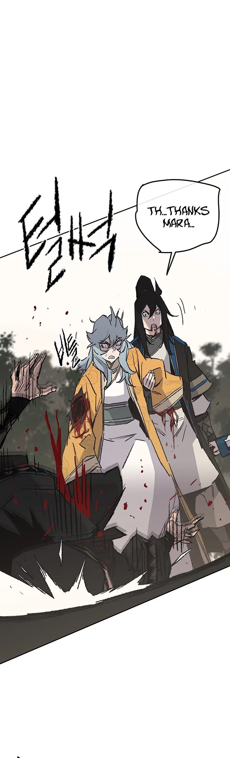 Read The Undefeatable Swordsman En Manga Online