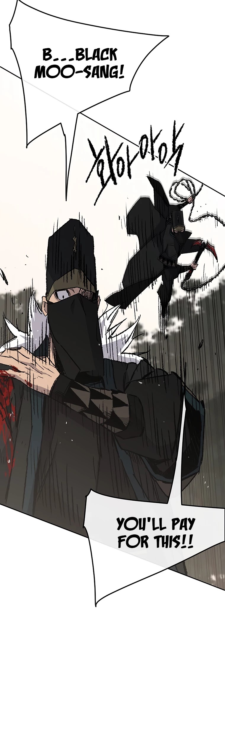 Read The Undefeatable Swordsman En Manga Online