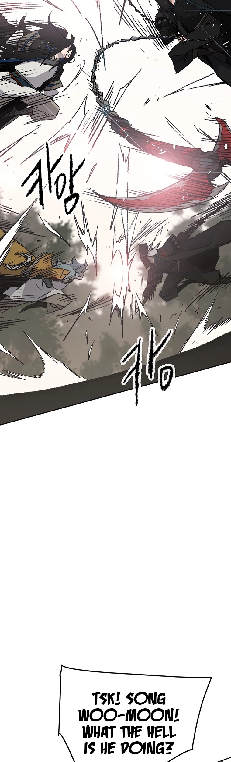 Read The Undefeatable Swordsman En Manga Online