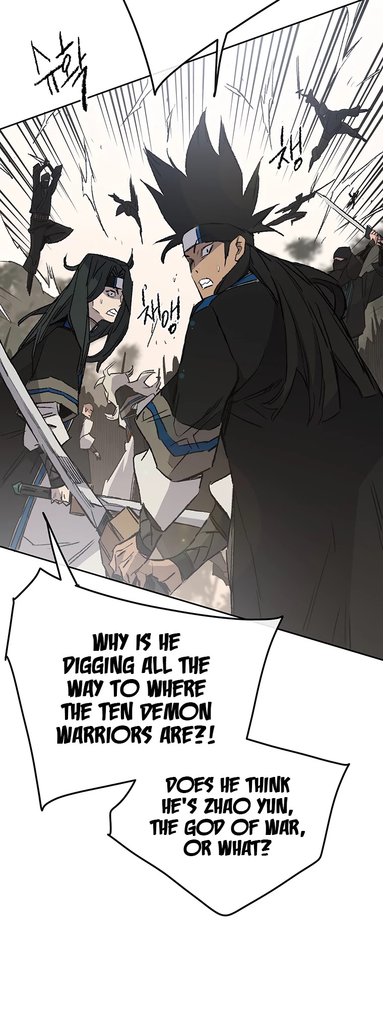 Read The Undefeatable Swordsman En Manga Online