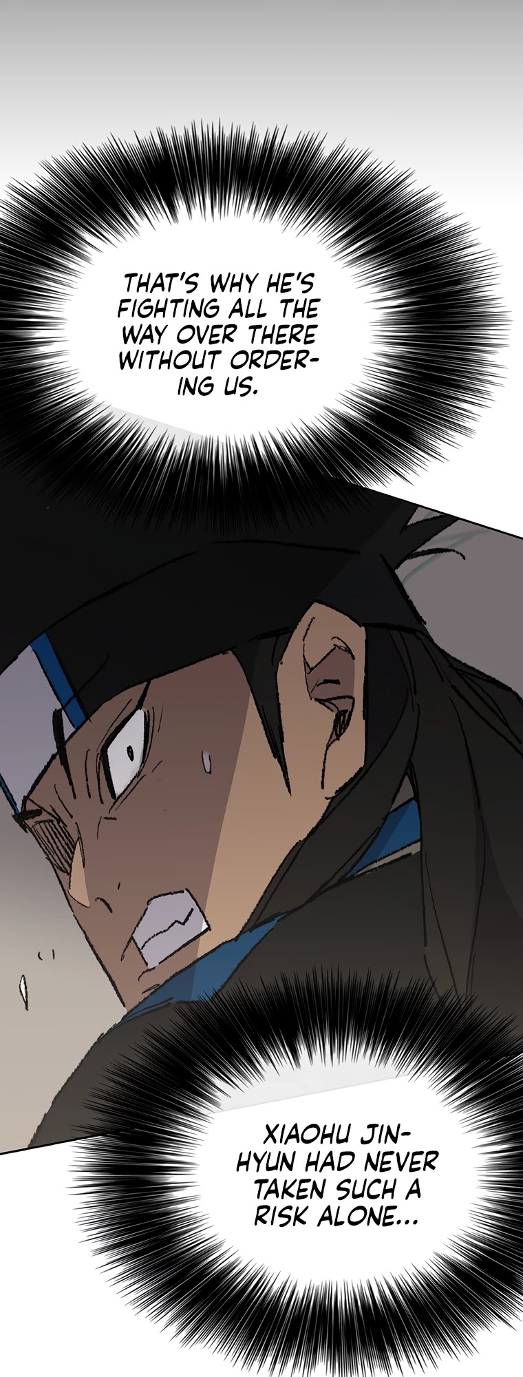 Read The Undefeatable Swordsman En Manga Online