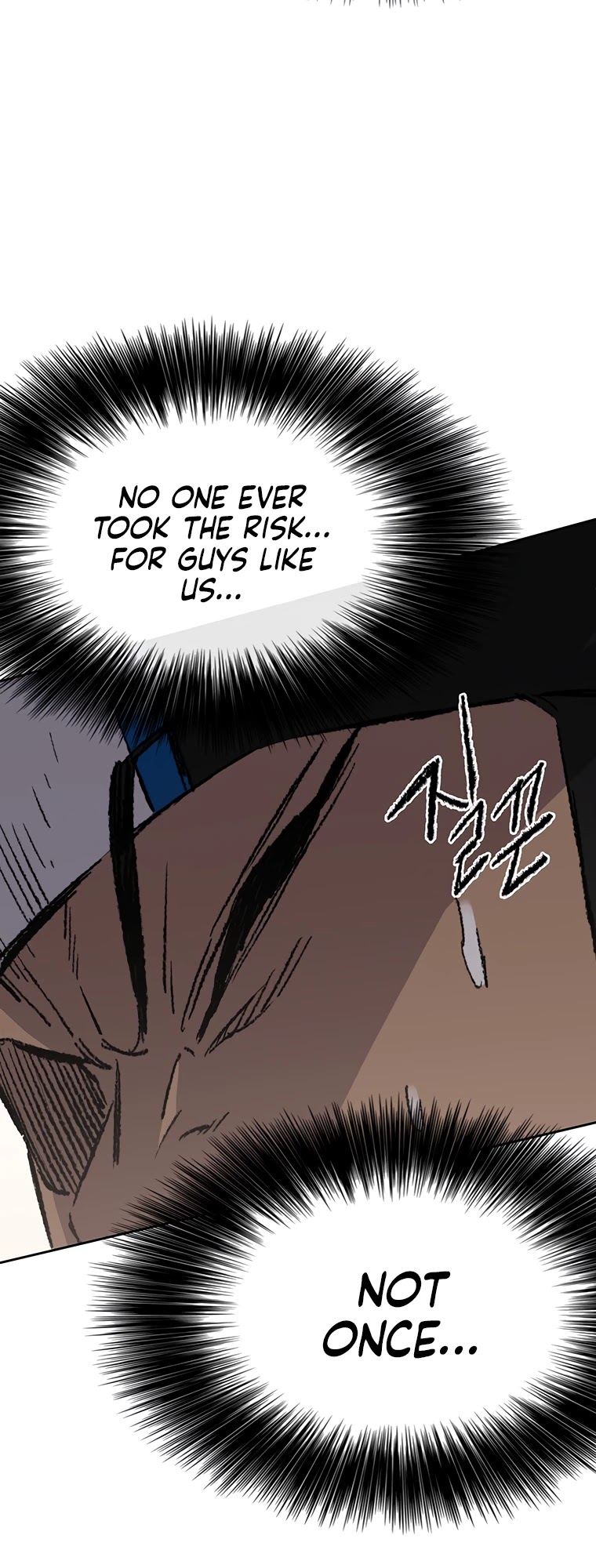 Read The Undefeatable Swordsman En Manga Online